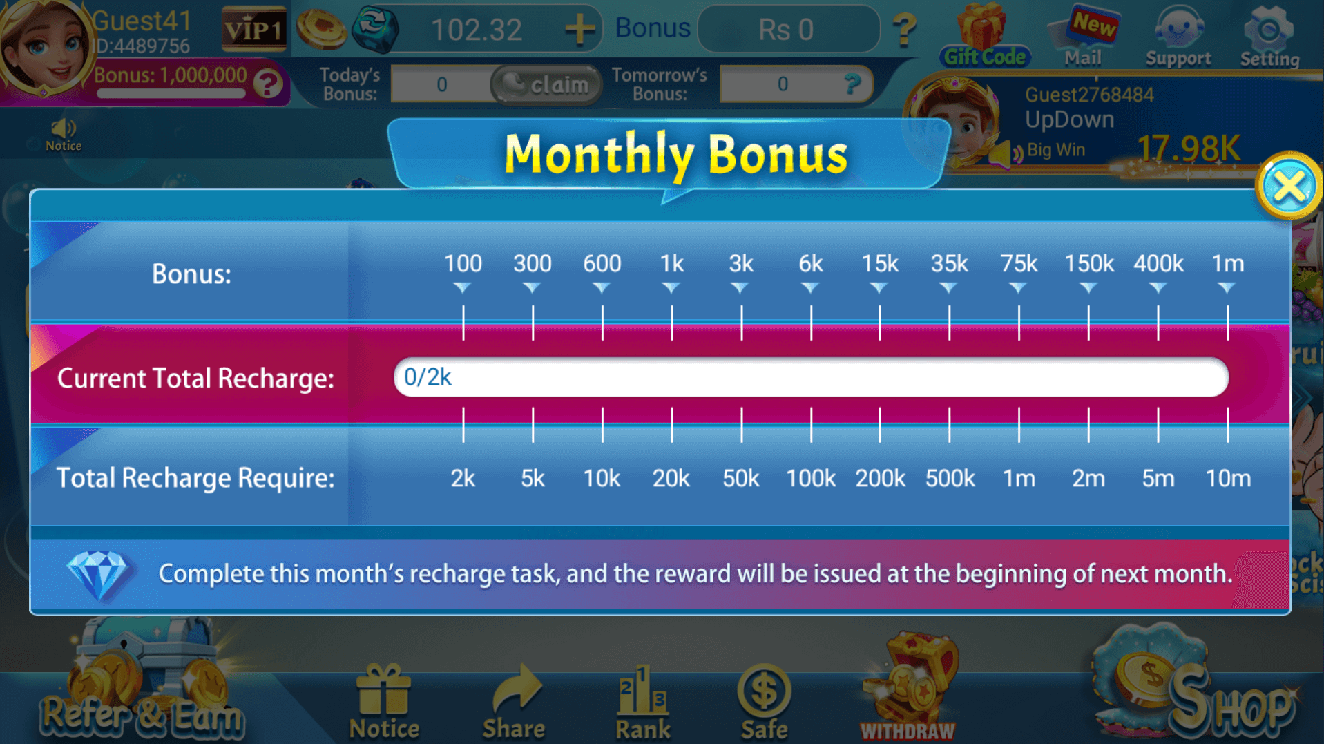 Dragon Club Monthly Bonus - Exclusive monthly reward packages