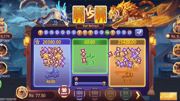 Dragon Club - Rummy and Poker Game Showcase